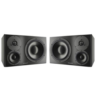 Dynaudio LYD 48 L
